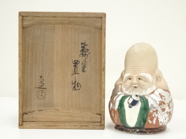 京焼　清水六兵衛造　寿星置物（共箱）